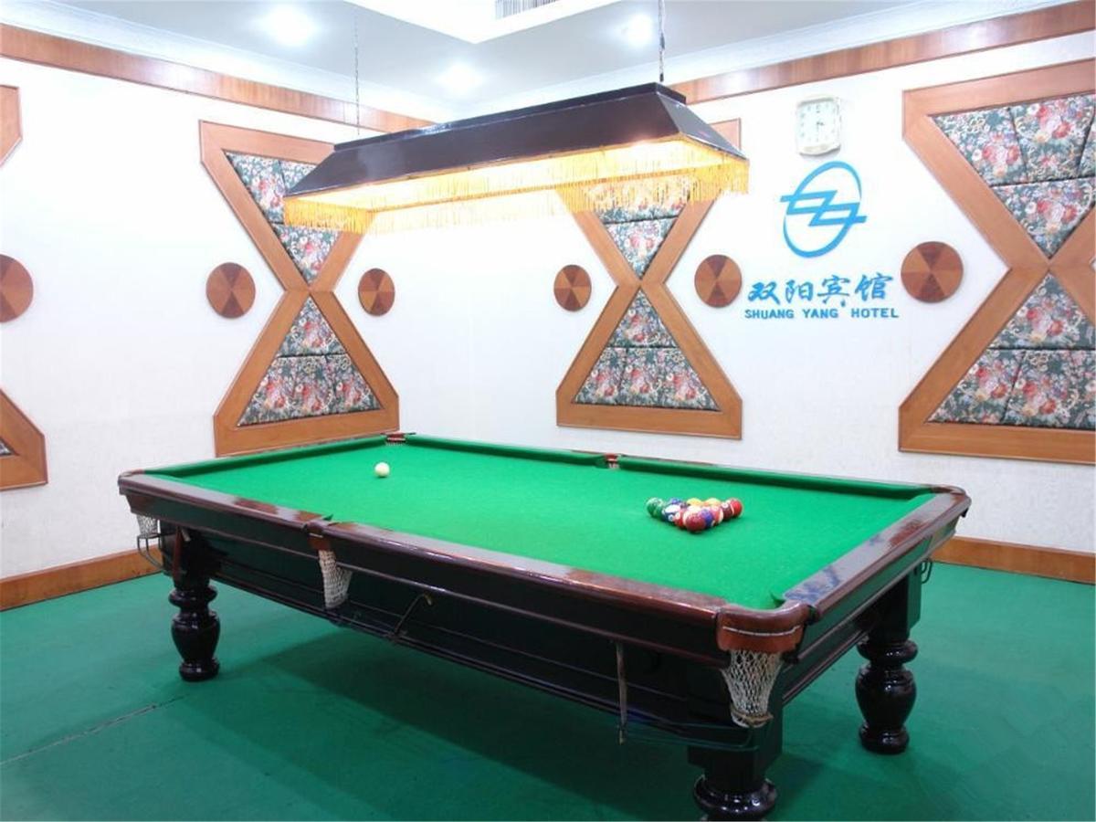 Shuangyang Hotel Peking Exteriör bild