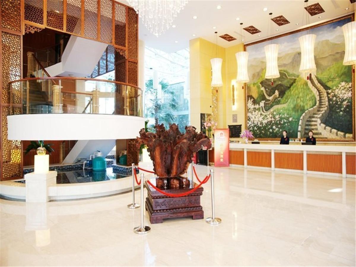 Shuangyang Hotel Peking Exteriör bild